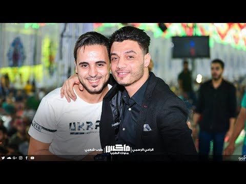أحمد عامر 2020 انا لو عشقت عنيك