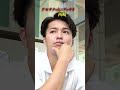【テセサクch】西崎にドッキリ仕掛けてみたw #テセサク #ドッキリ #西崎