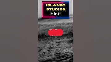 Islamic Studies MCQs 16 | MPT CSS Screening Test #mpt #youtubeshorts #shortsvideo #mcqs #quiz