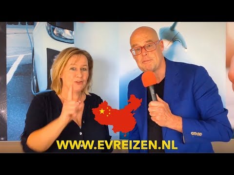 Video: Amerikaanse Regering Waarschuwt Tegen Reizen Naar China, Vanwege Exitverboden