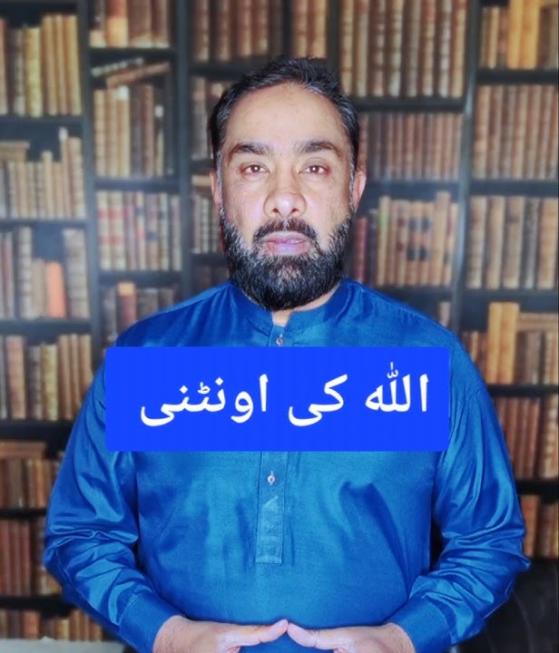 The SHE-CAMEL  Of ALLAH  #islamic  #trending #alalaqinternational