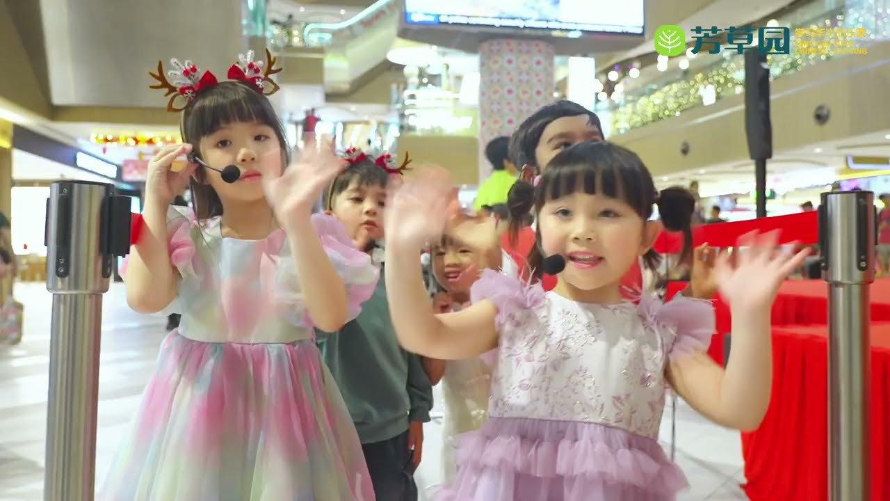 Fang Cao Yuan 2026 CNY Performance