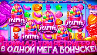 КЕЙРА ПОЙМАЛА ЗАНОС НА 1.200.000 РУБЛЕЙ В ШУГАР РАШЕ! / Бонус В Слоте Sugar Rush / заносы недели