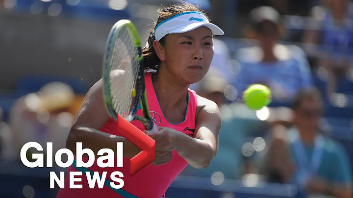 Tennis star Peng Shuai missing after accusing Chinese politician of sexual assault - DayDayNews