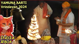 YAMUNA Aarti in VRINDAVAN Keshi Ghat | India Arati series India Magic Tv