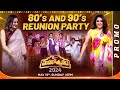 Tollywood Reunion Party Promo  Zee Telugu Mahotsavam 2024  May 19th Sun  6PM  ZeeTelugu