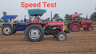 ट्रेक्टर Speed मैं बेहतर कौन है, तीनो ट्रेक्टर एकसाथ, farmtrac, Massey, Mahindra,