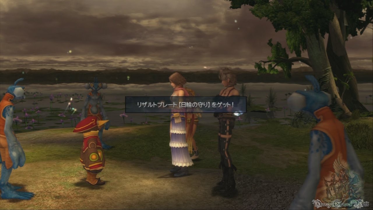Final Fantasy X 2 Hd Remaster コンプリート率100 動画 Part 9 Story Lv 1 幻光河 輸送車を護衛 飛行艇 Youtube