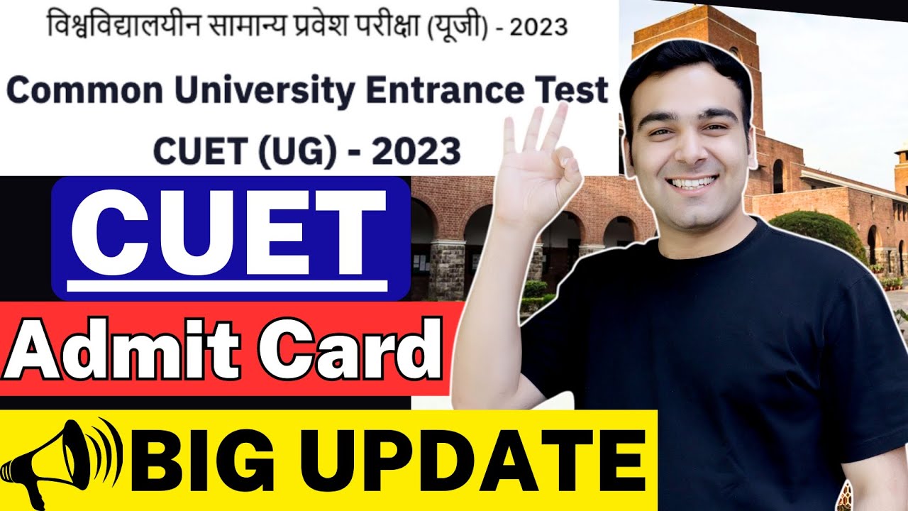 CUET 2023 Big Update🔥| 3rd Shift: 29 May to 02 June - YouTube