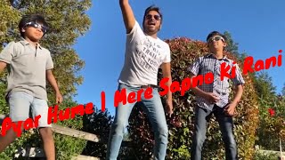 Pyar Hume | Mere Sapno Ki Rani - Official