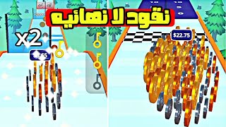 تحدي جمع اكبر عدد من المال 💸 || money rush screenshot 3