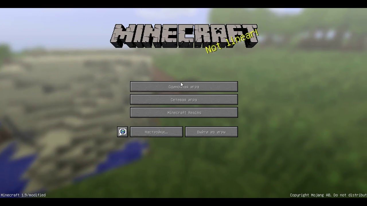 Обзор  Настроек Майнкрафт 1.9 OptiFine!