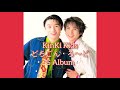 キンキキッズ-ドラゴン・ロード🐲
