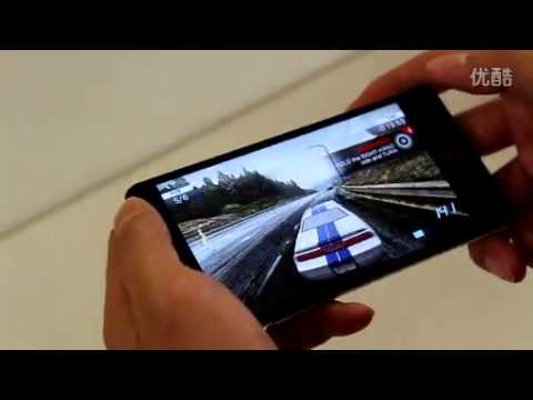 ZTE Nubia Z5 mini Game Playing Review