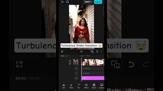 Turbulence Shake transition 🤯#edit #capcut #tutorial