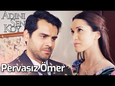 Pervasız Ömer | Adını Sen Koy 356. Bölüm