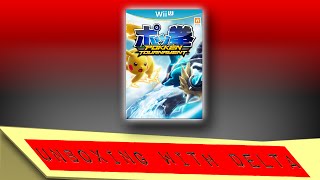 Unboxing with Delta: Pokken Tournament and Toad Wiimote