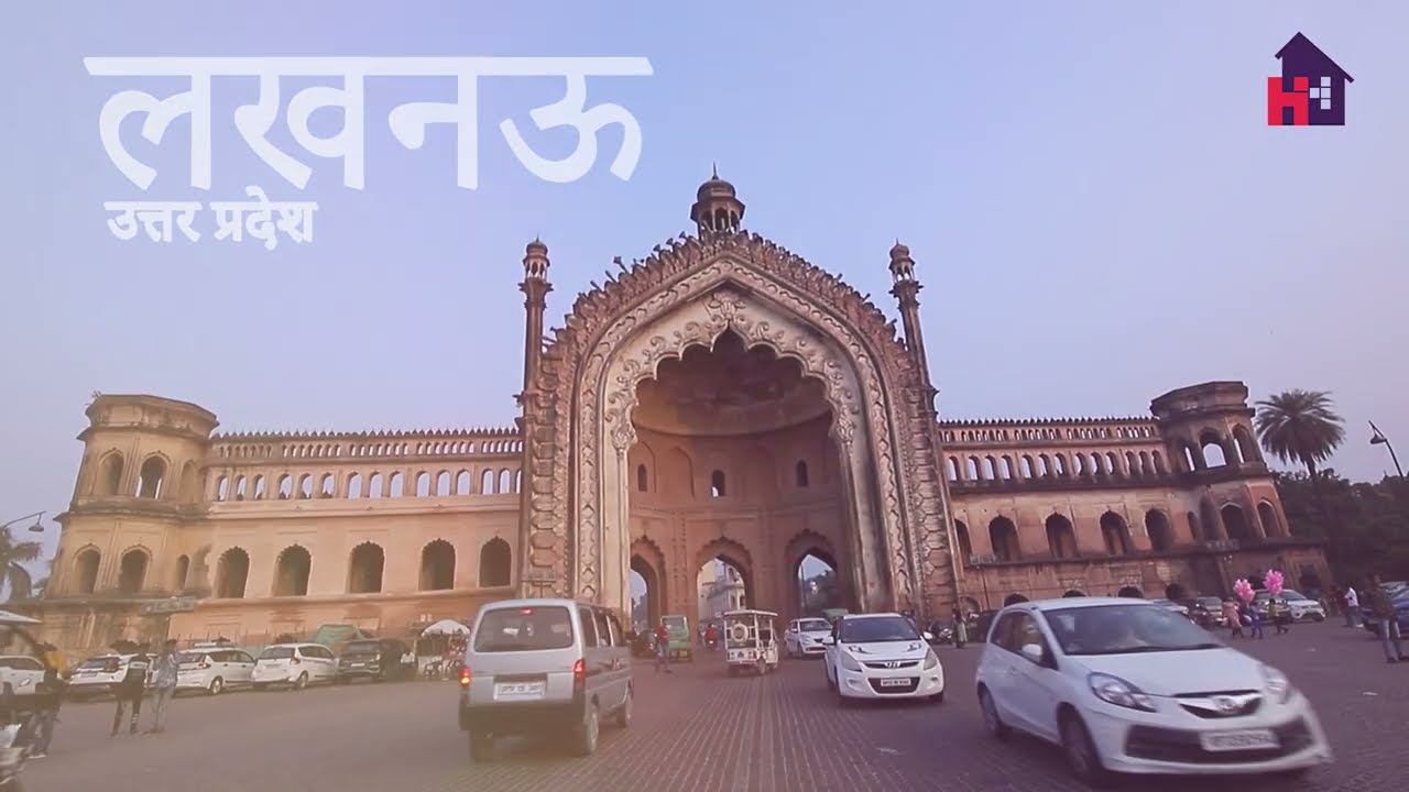 Khushiyon ka Grihapravesh - Ep 1