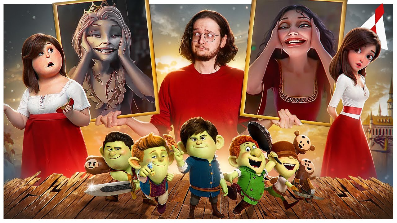 КРАСНЫЕ ТУФЕЛЬКИ 👠 Запутанная история корейской Белоснежки