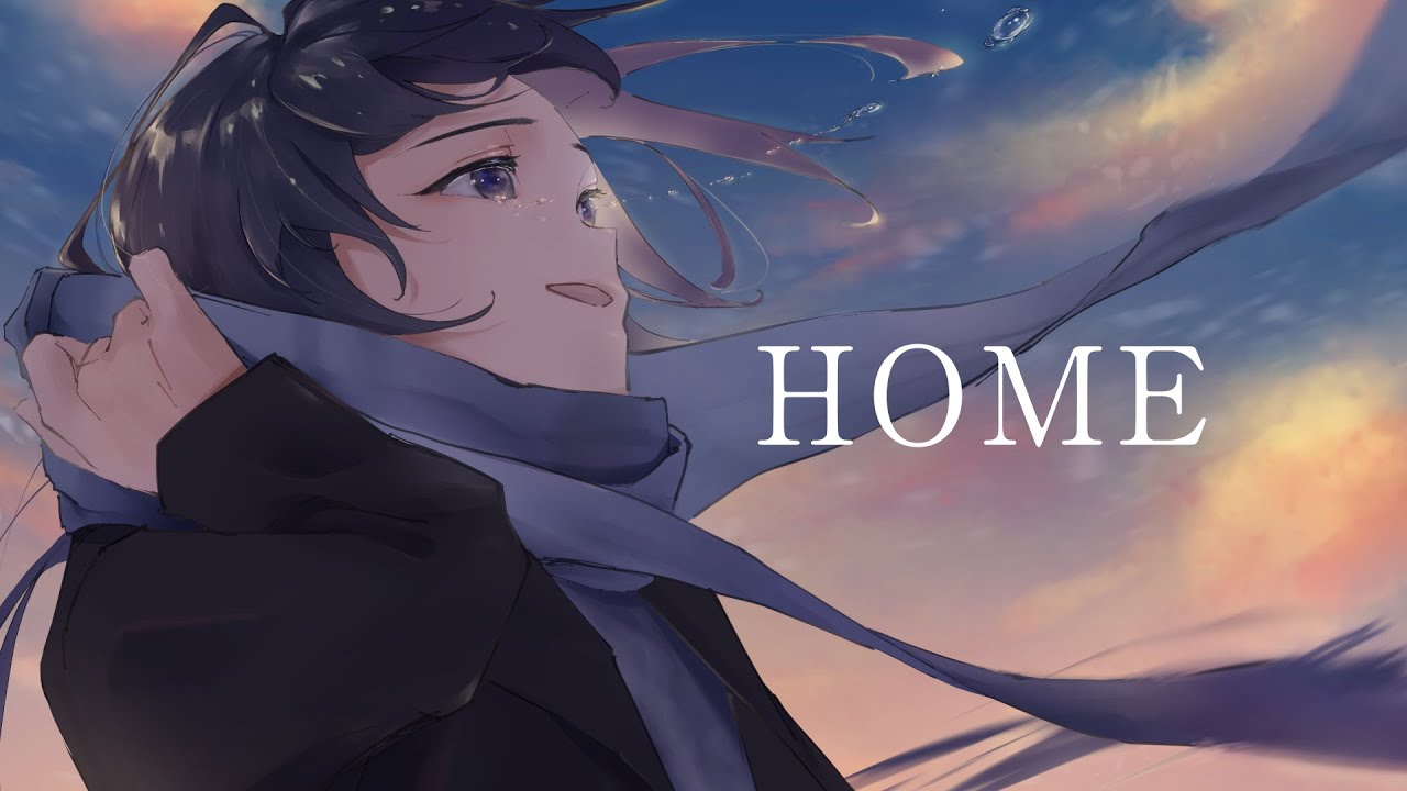 ★ゆきそら様★専用ページです そよぎフラクタル】HOME / 梶裕貴 covered by 梵そよぎ - YouTube