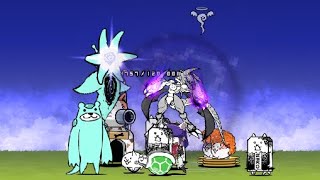 Glass Slippers (cheese, lv40s) || Battle Cats