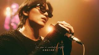  Wave To Earth  Light