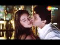 Jaadu Bhari Teri Aankhen | Gundagardi | Ayub Khan | Simran | Kumar Sanu | 90s Hindi Songs