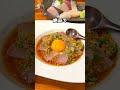 フォロワーさんからたくさんDMをもらったこのお店【埼玉・浦和グルメ】