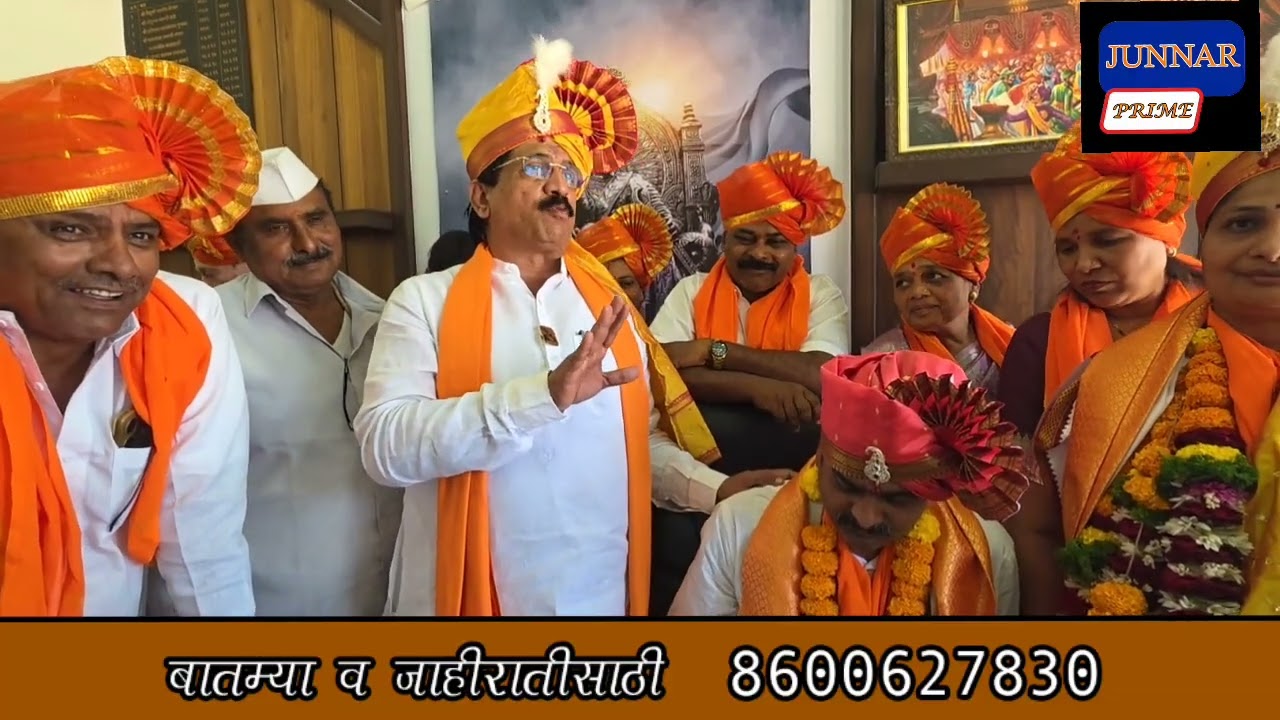 आ.शरद सोनवणे ही शिवजन्मभूमी आहे कुणाची दादागिरी खपवून घेतली जाणार नाही,कोणाला म्हणाले 