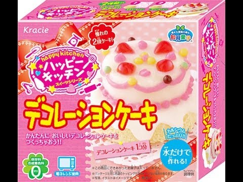 Kracie Happy Kitchen Decoration Cake Kracie Happy Kitchen Decoration Cake