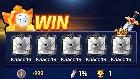 Pvp with script Random Dice! Yataru RD