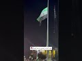 عزف النشيد الوطني مع رفع العلم السوري اكسبلور سوريه العلم أخبار 