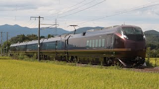 【4K】E655系なごみ 磐越西線 安子ヶ島〜喜久田 ミュージックホーン