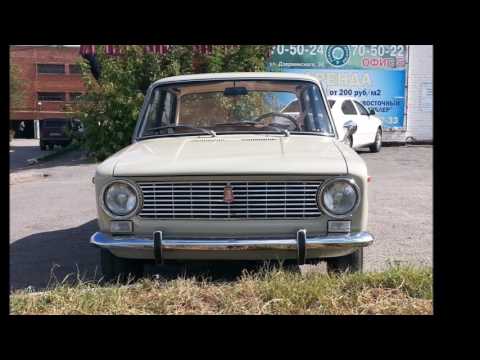 ВАЗ 2101, 1974полностью