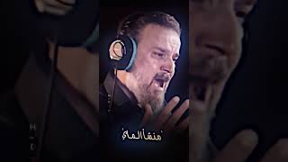 مو فرات ☹️💔| جديد إصدار محرم الحرام ١٤٤٣ هـ | الرادود باسم الكربلائي