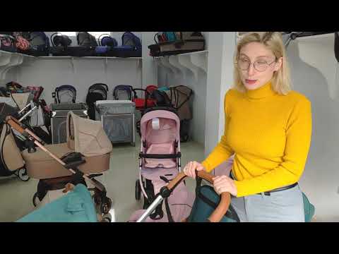 KIkkaboo Madrid - დიზაინერების შექმნილი ეტლის ოთხეული ესპანეთიდან ვიშლისთისგან