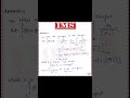 UPSC Maths Daily Question 10 Solved #upsc #shorts #viralshorts