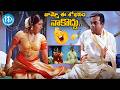 Brahmanandam &amp; Kovai Sarala Back To Back Hilarious Superhit Comedy Scenes |@idtalkies360