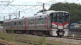 【4K】JR山陽本線　普通列車227系電車　ﾋﾛA55編成