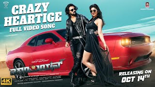 Crazy Heartige Video Song [4K] | Champion | Sachin Dhanpal | Aditi Prabhudev | B.Ajaneesh Loknath