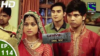 Crime Patrol Dial 100 - करइम पटरल - Tiraskaar - Episode 114 - 21St March, 2016