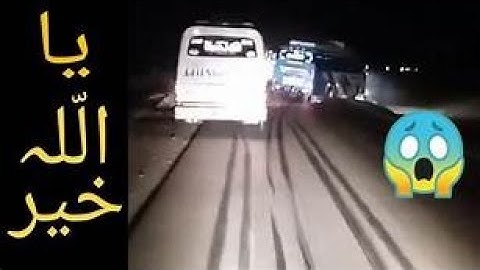 Dangerous overtake Adil Shah coach