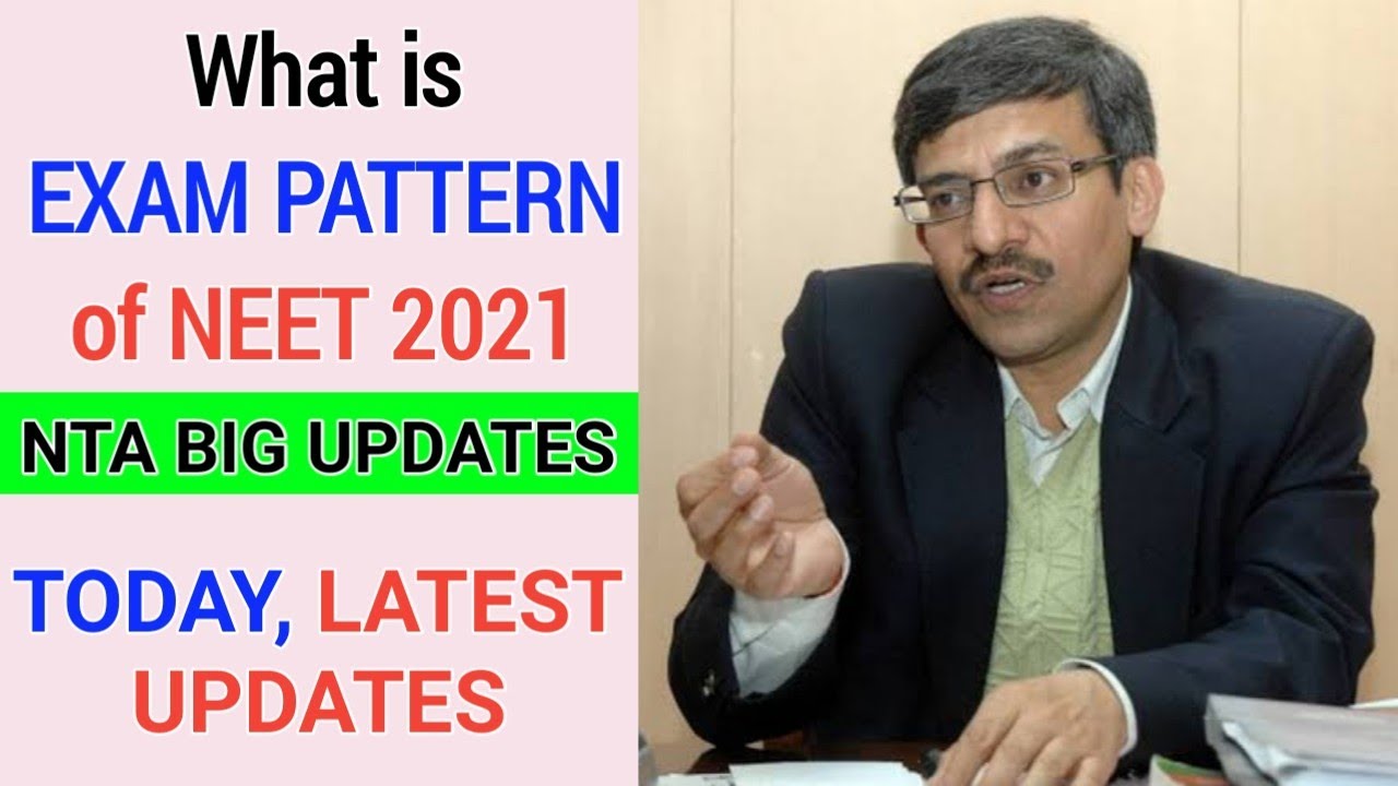 NEET 2021 Latest Updates NEET 2021 EXAM PATTERN YouTube fake-dg-nta-has-not-released-the-neet-2021-exam-pattern-oneindia-news