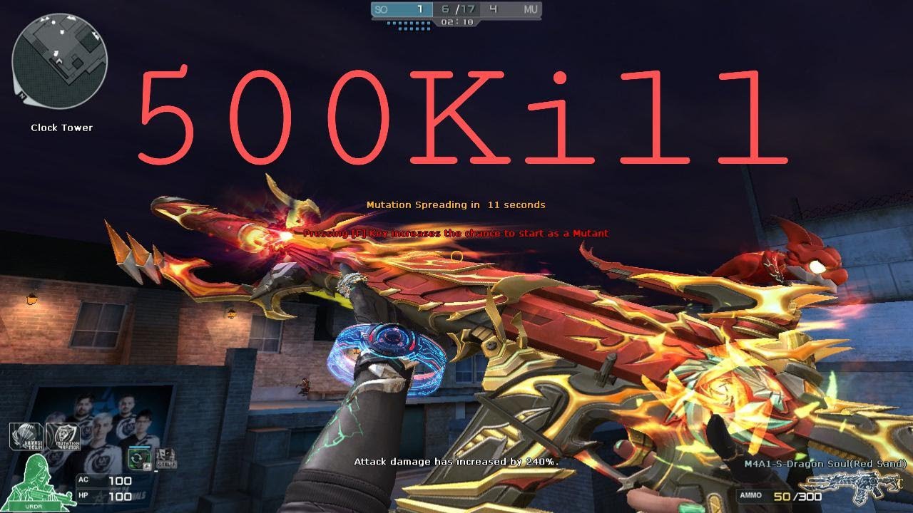 شوف الي حصل باقوي سلاح في اللعبه ( M4A1-S-DRAGON SOUL )