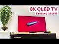 Samsung Q950TS - новият премиум 8K QLED телевизор