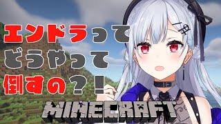 葉加瀬冬雪(はかせふゆき)の配信のサムネイル画像