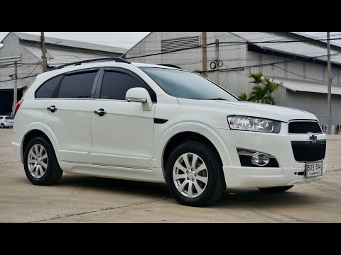 #ขายรถมือสอง ✅️✅️Chevrolet Captiva LT 2012 ขับ2 เบนซิน🔥🔥ขาย205,000🥰🥰โทร095-448-3994 094-0726-506