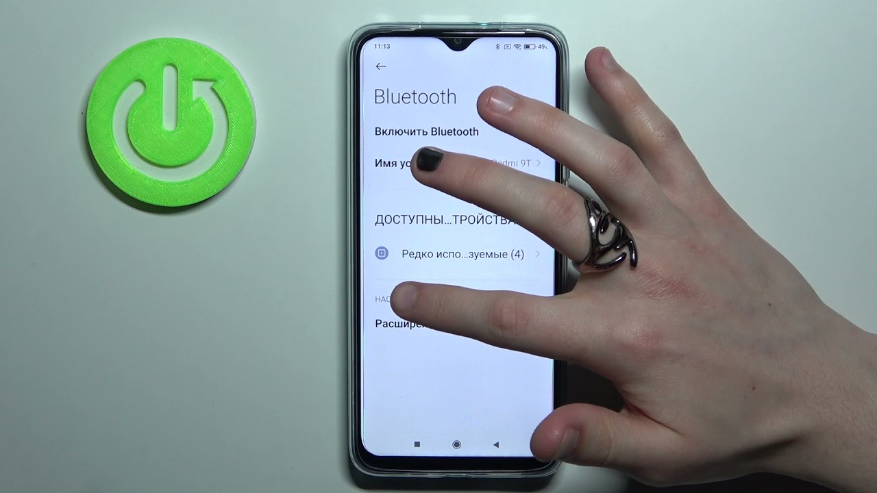 Xiaomi не видит наушников. Подключение мышки Ксиаоми. Как подключить беспроводные наушники к телефону через Bluetooth редми.