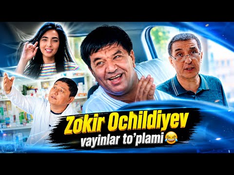 Zokir Ochildiyev-Vaynlar to’plami😂