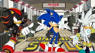 Sonic Shadow Silver Sings Gangnam Style Ai Cover